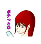 おっぺし集落5（個別スタンプ：37）