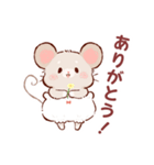 おむつネズミ（個別スタンプ：1）