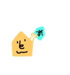ときん太郎シリーズ（個別スタンプ：1）