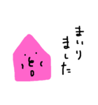 ときん太郎シリーズ（個別スタンプ：6）