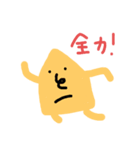 ときん太郎シリーズ（個別スタンプ：7）