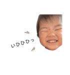 RITSURUKA❷（個別スタンプ：1）
