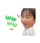 RITSURUKA❷（個別スタンプ：3）