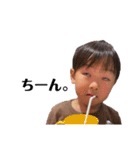 RITSURUKA❷（個別スタンプ：7）