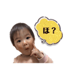 RITSURUKA❷（個別スタンプ：20）