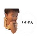 RITSURUKA❷（個別スタンプ：21）