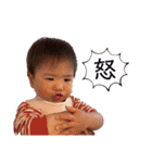 RITSURUKA❷（個別スタンプ：24）