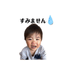 RITSURUKA❷（個別スタンプ：27）