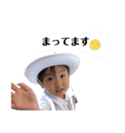 RITSURUKA❷（個別スタンプ：28）