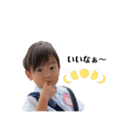 RITSURUKA❷（個別スタンプ：30）