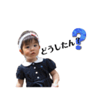 RITSURUKA❷（個別スタンプ：31）
