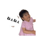RITSURUKA❷（個別スタンプ：33）