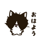 ひのき猫 息子のイラストスタンプVer.3（個別スタンプ：6）