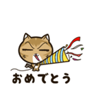 ひのき猫 息子のイラストスタンプVer.3（個別スタンプ：8）