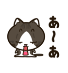 ひのき猫 息子のイラストスタンプVer.3（個別スタンプ：40）