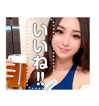 夏ビール女子☆リアル風（個別スタンプ：5）