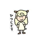 SheepMP（個別スタンプ：1）