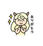 SheepMP（個別スタンプ：2）