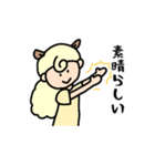 SheepMP（個別スタンプ：7）