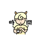 SheepMP（個別スタンプ：9）