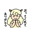 SheepMP（個別スタンプ：13）