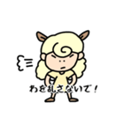 SheepMP（個別スタンプ：14）