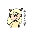 SheepMP（個別スタンプ：15）