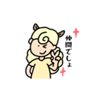 SheepMP（個別スタンプ：17）