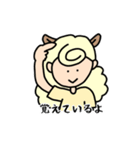 SheepMP（個別スタンプ：19）