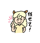 SheepMP（個別スタンプ：24）