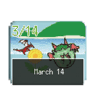四国竜物語Shikoku Dragon Story3月記念日（個別スタンプ：14）