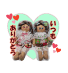 dokukinokoの人形スタンプ2（個別スタンプ：2）