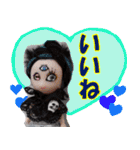 dokukinokoの人形スタンプ2（個別スタンプ：6）