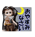 dokukinokoの人形スタンプ2（個別スタンプ：22）