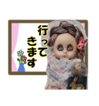 dokukinokoの人形スタンプ2（個別スタンプ：23）