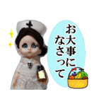 dokukinokoの人形スタンプ2（個別スタンプ：31）