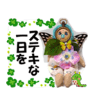dokukinokoの人形スタンプ2（個別スタンプ：32）