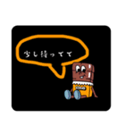 お菓子イラストスタンプ（個別スタンプ：5）