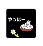 お菓子イラストスタンプ（個別スタンプ：8）