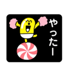 お菓子イラストスタンプ（個別スタンプ：11）