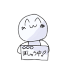 ニコニコ(^^)（個別スタンプ：39）