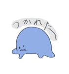 やる気のない彼ら（個別スタンプ：1）