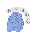 やる気のない彼ら（個別スタンプ：13）