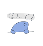 やる気のない彼ら（個別スタンプ：16）