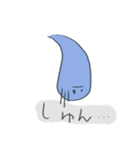 やる気のない彼ら（個別スタンプ：30）