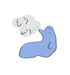 やる気のない彼ら（個別スタンプ：37）
