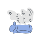やる気のない彼ら（個別スタンプ：40）