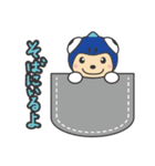 ななレオンスタンプ（個別スタンプ：19）