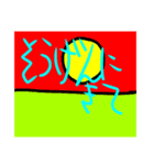 風景画であります（個別スタンプ：3）