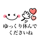 1番使えるデカ文字♪シンプル敬語（個別スタンプ：11）